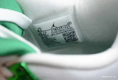 CT8527-113  Metallic Air Green 4 Retro Jordan CT8527-113 0521